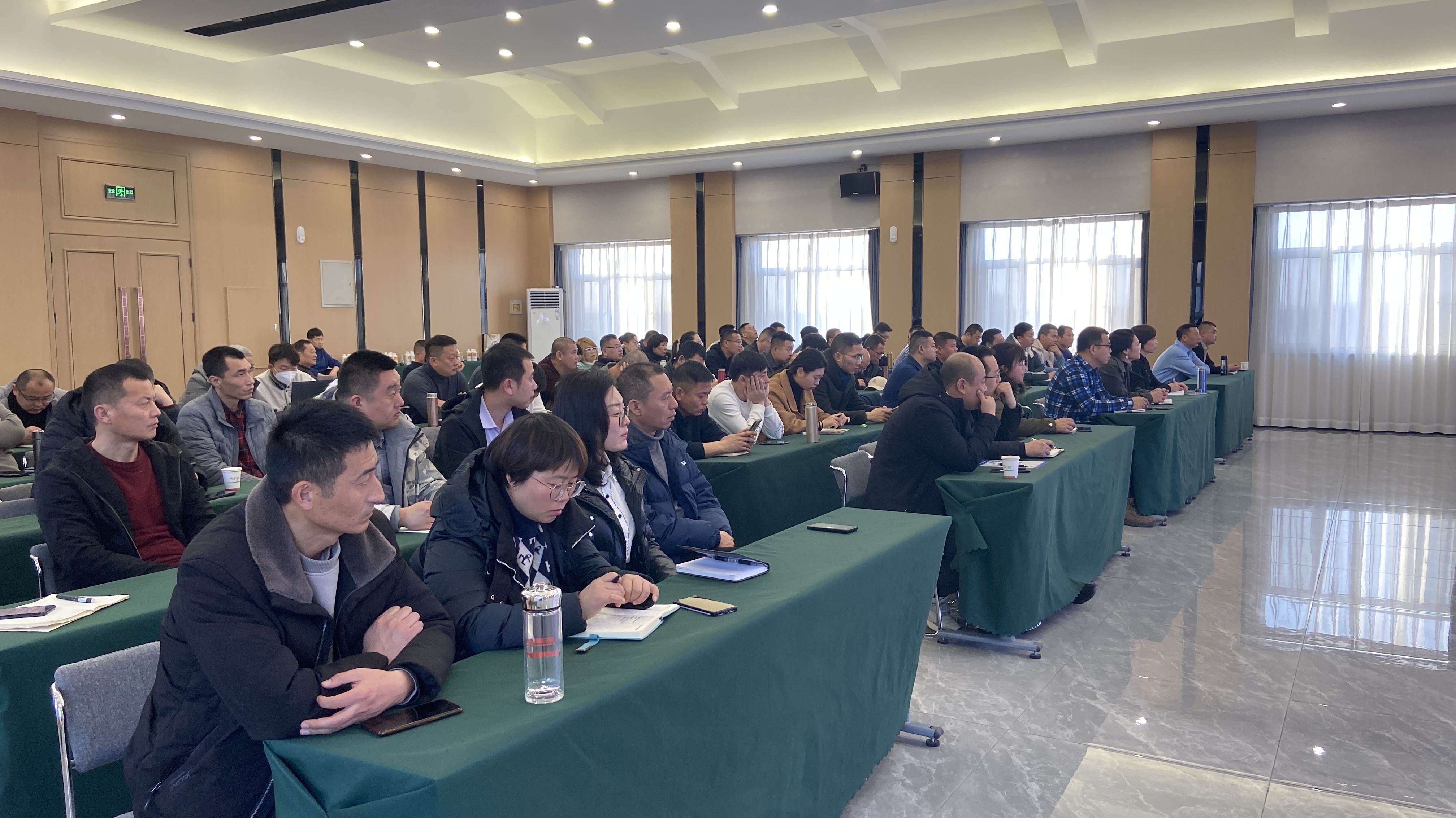 培訓  業(yè)務精英  總結