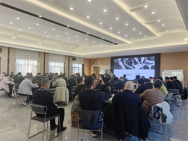 規(guī)模養(yǎng)殖場開發(fā)流程實戰(zhàn)訓(xùn)練 戈軍珍  培訓(xùn)