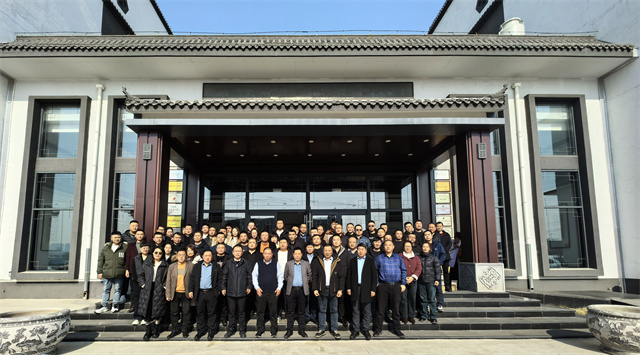 年會 培訓(xùn) 文藝匯演 節(jié)目