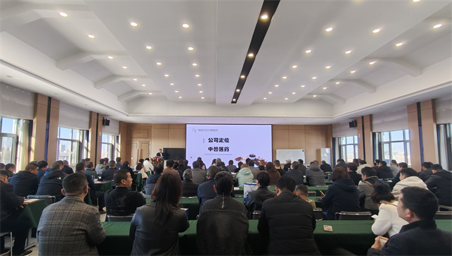 賦能大會 規(guī)模養(yǎng)殖場 蛋雞 培訓(xùn) 養(yǎng)殖戶