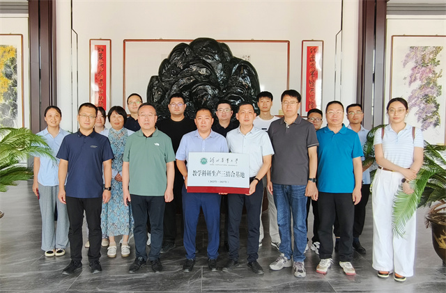 產(chǎn)學(xué)研 農(nóng)大 基地