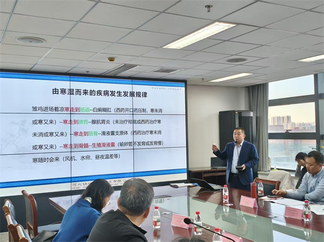 北方青年雞產(chǎn)業(yè)交流會(huì) 交流會(huì)